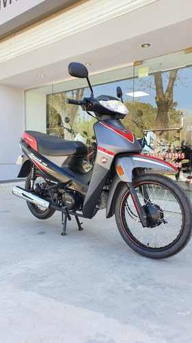 Imagen 2 de 19 de Gilera Smash Vs 110 - 0 Km Smash Vs 110