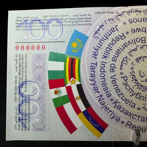 Cédula Do Brics - Réplica