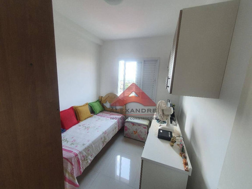 Imagem 10 de 17 de Apartamento À Venda, 63 M² Por R$ 320.000,00 - Vila Tatetuba - São José Dos Campos/sp - Ap4007