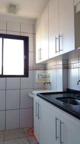 Imagem 12 de 15 de Apartamento Com 2 Dormitórios À Venda, 56 M² Por R$ 165.000 - Chácara Bela Vista - Sumaré/sp - Ap0923