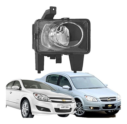 Imagen 2 de 7 de Juego Faro Auxiliar Chevrolet Vectra 2006/2009 Y Gt 08 2010