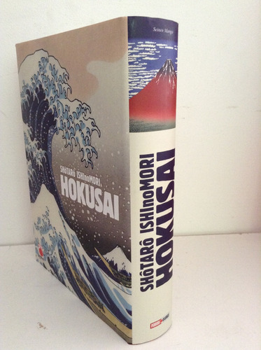Imagen 3 de 10 de Hokusai