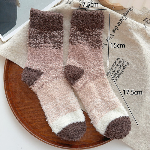 Calcetines De Felpa Gruesos Y Cálidos Para Hombre, 2 Pares,
