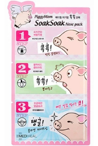 Imagen 1 de 1 de Mediheal 3 Etapas Elimina El Poro Negro