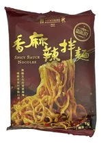 Comprar Fideos Instantáneos Con Salsa Picante 112 G. Origen Taiwán.