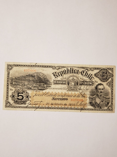 Billete De 5 Pesos República De Chile.