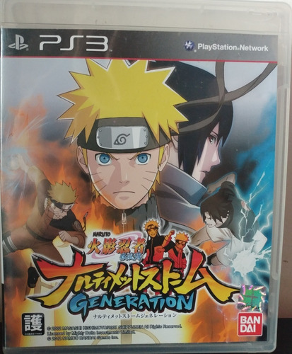 Ps3 Naruto Shippuden Ultimate Ninja Storm Generations Japon