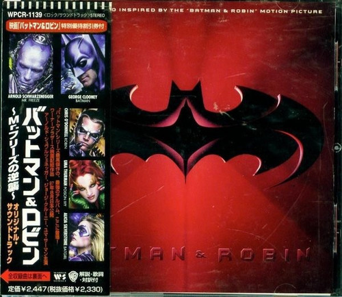 Batman And Robin Soundtrack Cd Japones Obi [usado]