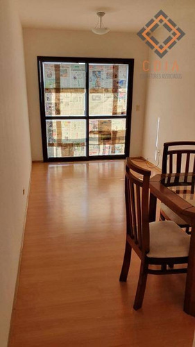 Imagem 1 de 15 de Apartamento Com 3 Dormitórios À Venda, 62 M² - Sacomã - São Paulo/sp - Ap52722