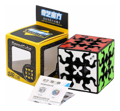 Cubo Rubik Qiyi Yealvin Gear 3x3x3 Magic Speed Rotacion 