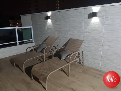 Imagem 17 de 20 de Apartamento - Ref: 234561
