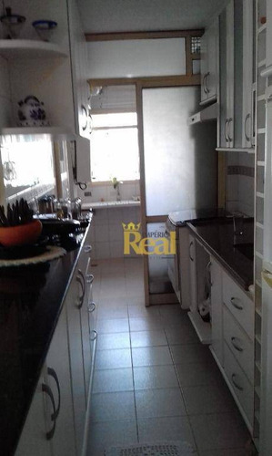 Imagem 7 de 30 de Apartamento Com 3 Dormitórios À Venda, 83 M² Por R$ 814.000,00 - Pompeia - São Paulo/sp - Ap7010