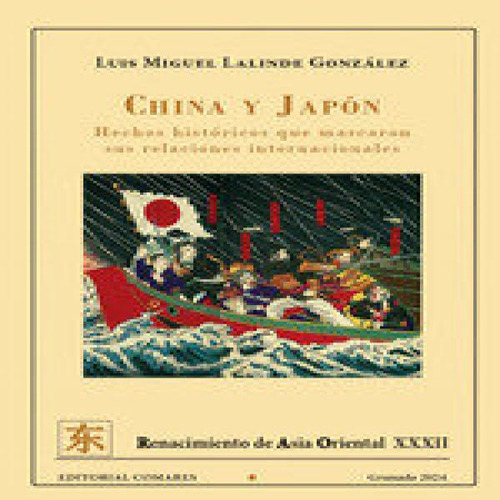China Y Japon, De Lalinde Gonzalez, Luis Miguel. Editorial Comares En Español, 2000