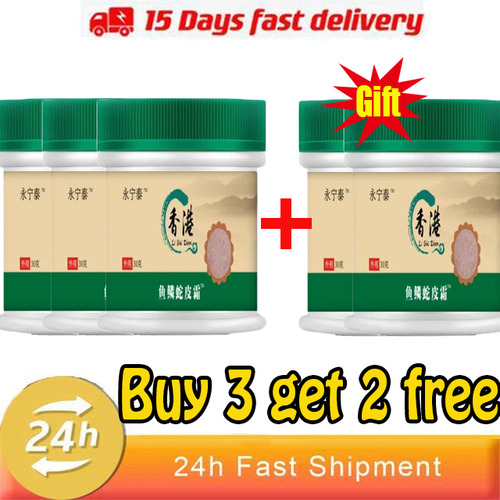 Crema Reparadora Y Removedora Para La Piel Corporal Con Trat