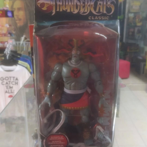 Thundercats Classic Series, Mumm-ra Figura (Usado)