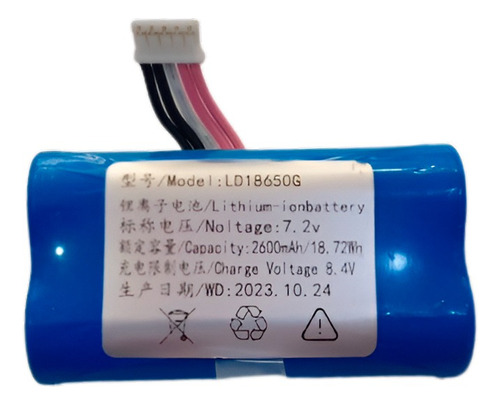 Bateria Ld18650g 7.2v 2600mah Punto De Venta 5 Pines 