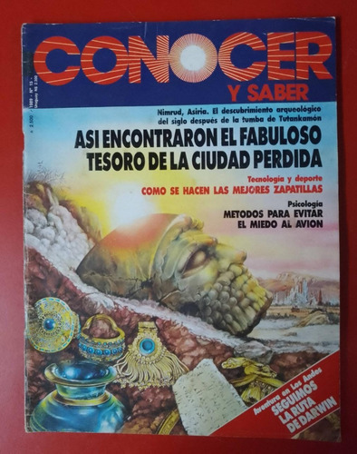 Conocer Y Saber N15 1989 Tesoro De La Ciudad Perdida (Usado)