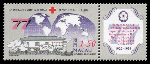 Cruz Roja Local - Macao 1997 - Mint - Yv 869