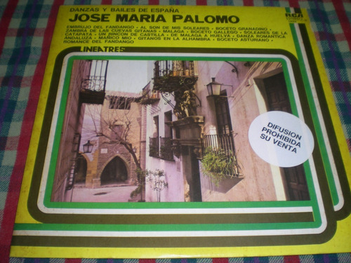 Jose Maria Palomo / Danzas Y Bailes De España Vinilo (25)