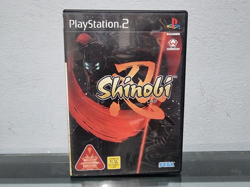 Shinobi Para Playstation 2 - Garantizado- Edicion Japonesa