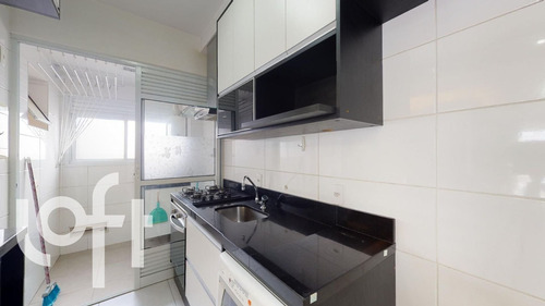 Imagem 20 de 30 de Apartamento Em Santa Cecília, São Paulo/sp De 71m² 3 Quartos À Venda Por R$ 855.000,00 - Ap2145694-s