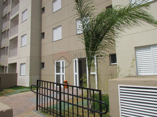 Imagem 3 de 10 de Apartamentos - Ref: V454661