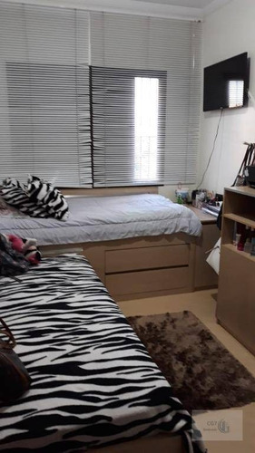 Chácara, 3100 M² - Venda Por R$ 1.600.000,00 Ou Aluguel Por R$ 7.000,00/mês - Quinta Dos Angicos - Cotia/sp - Ch0029