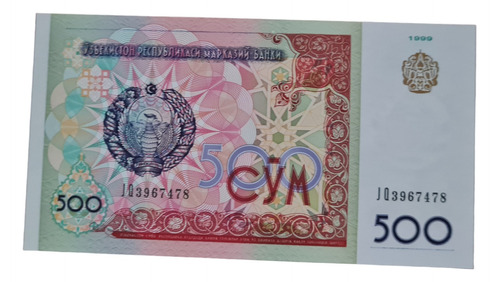 Billetes Mundiales : Uzbekistan 500 Sum Año 1999