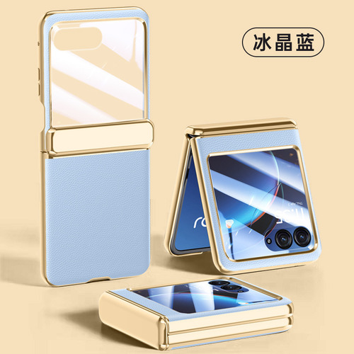 Aplicable A La Funda Protectora Anticaída Motorola Razr40 Ul