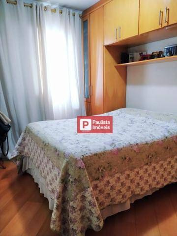 Apartamento Com 2 Dormitórios, 53 M² - Venda Por - Vila Do Castelo - São Paulo/sp - Ap30162
