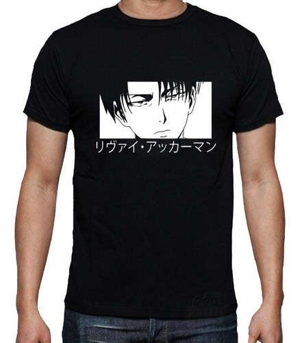 Remera Attack On Titan Levi Ackerman 03 (negra) Ideas Mvd