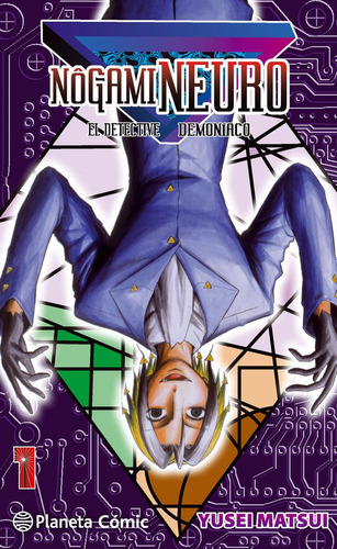 Nogami Neuro Nã⺠01/23, De Matsui, Yusei. Editorial Planeta Cómic, Tapa Blanda En Español