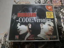 Comprar Resident Evil Code Veronica Sega Dreamcast Original Japan