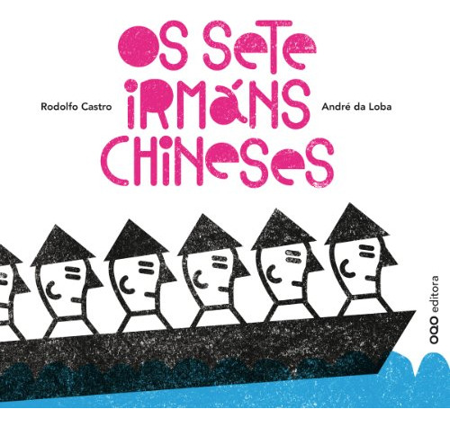 Libro Os Sete Irmáns Chineses (gallego) De Castro Rodolfo  O