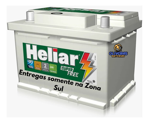 Bateria Heliar  Mhf60hd - A Base De Troca Zona Sul