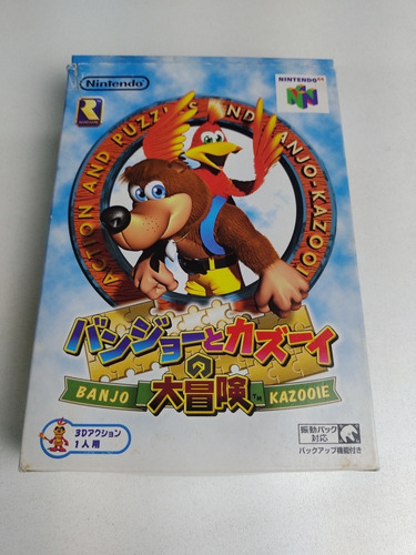 Banjo Kazooie Nintendo 64 - N64