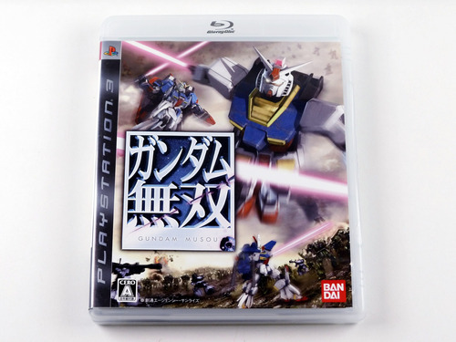 Gundam Musou Original Playstation 3 Ps3 Jap