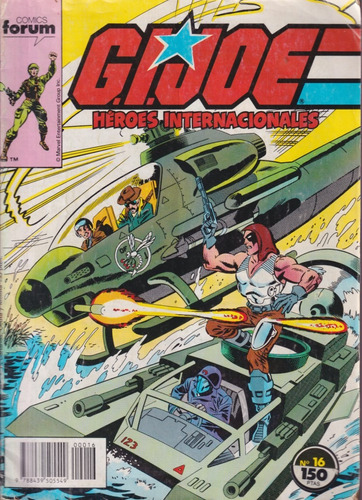 Gijoe 16