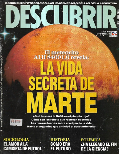 Revista Descubrir N° 62 / Septiembre 1996 / Vida Marte