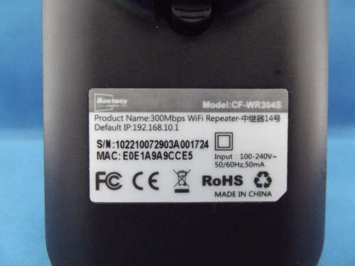 Amplificador De Extensión Wifi 74% Más Rápido Macard Lote