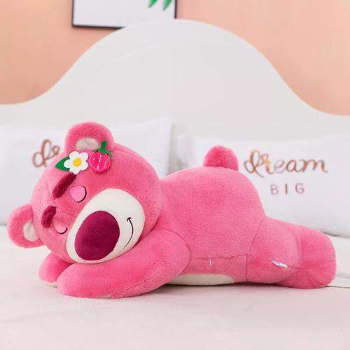 S # Peluche Strawberry Bear 40 Cm