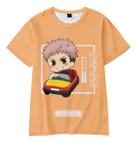 -sudadera De Secado Rápido Jujutsu Kaisen Camisa De Manga Co