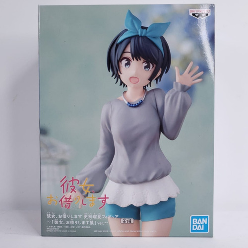 Imagen 2 de 6 de Banpresto Rent A Girlfriend Ruka Sarashina