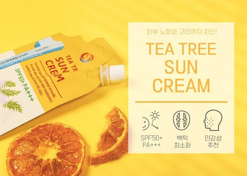 Imagen 2 de 4 de Protector Solar Eyenlip Spf50+ Pa+++ Economic Pack Coreano