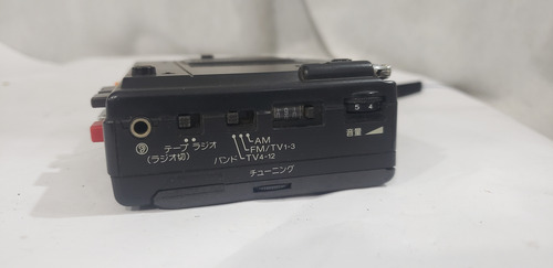 Walkman Sony Wa-2000 Comdefeito Japonês Preto (Usado)