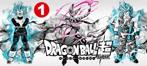 Imagen 2 de 10 de Tazas Mágicas De Dragon Ball Super - Entrega Inmediata