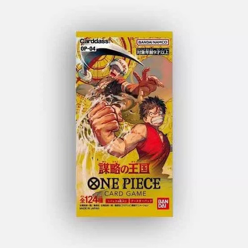 One Piece Kingdom Of Intrigue Op4 - Japonés. No Resellados. 