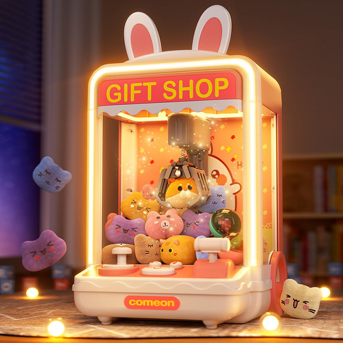 Mini Máquina Expendedora De Garras Para Niños 30 Piezas Color