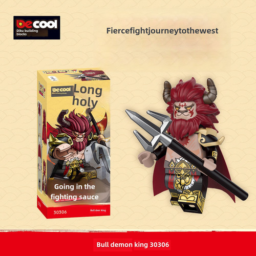 30306 Juego De Bloques De Construcción Bull Devil - Journey