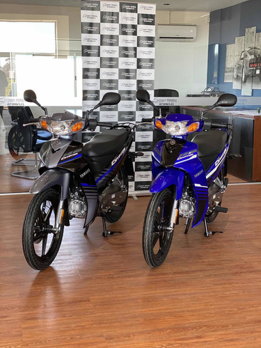 Imagen 4 de 22 de Yamaha Crypton